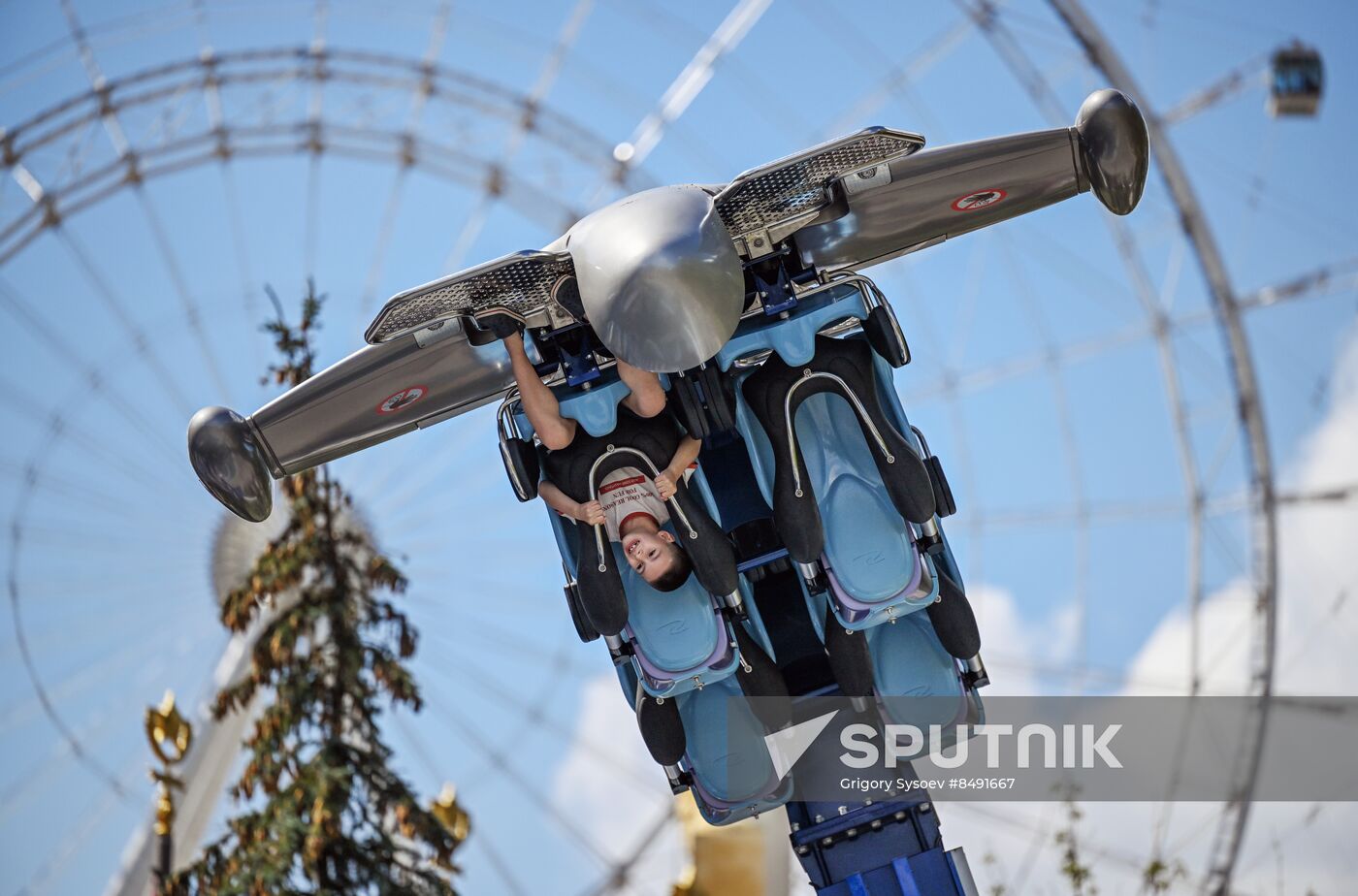 Russia VDNKh Amusement Park