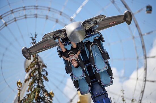 Russia VDNKh Amusement Park