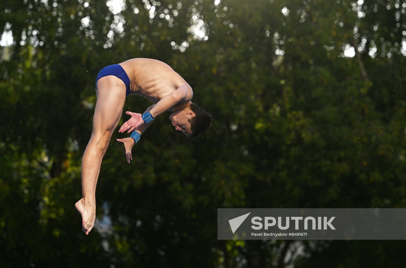 Russia Diving Kremlin Cup Men