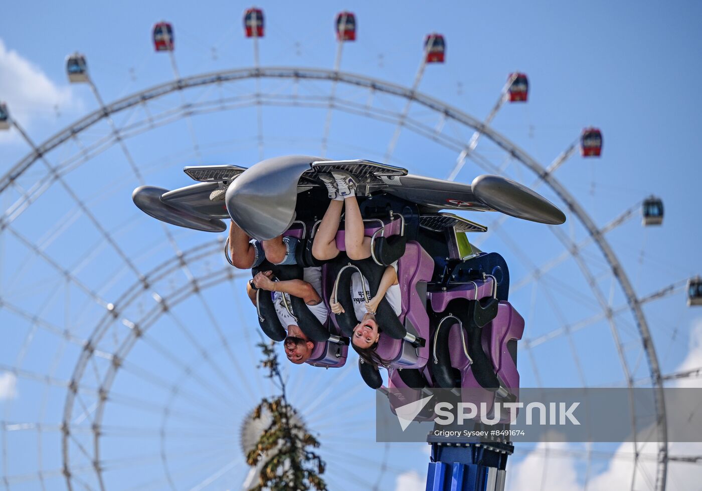 Russia VDNKh Amusement Park