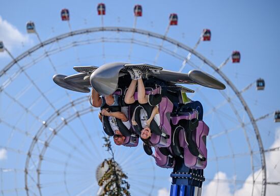 Russia VDNKh Amusement Park