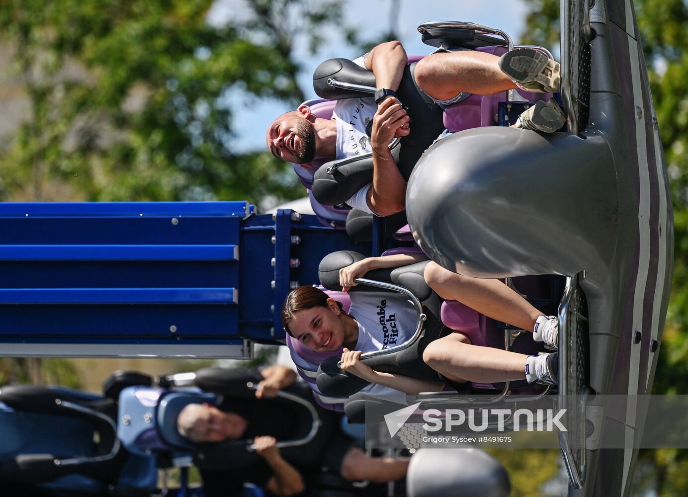 Russia VDNKh Amusement Park