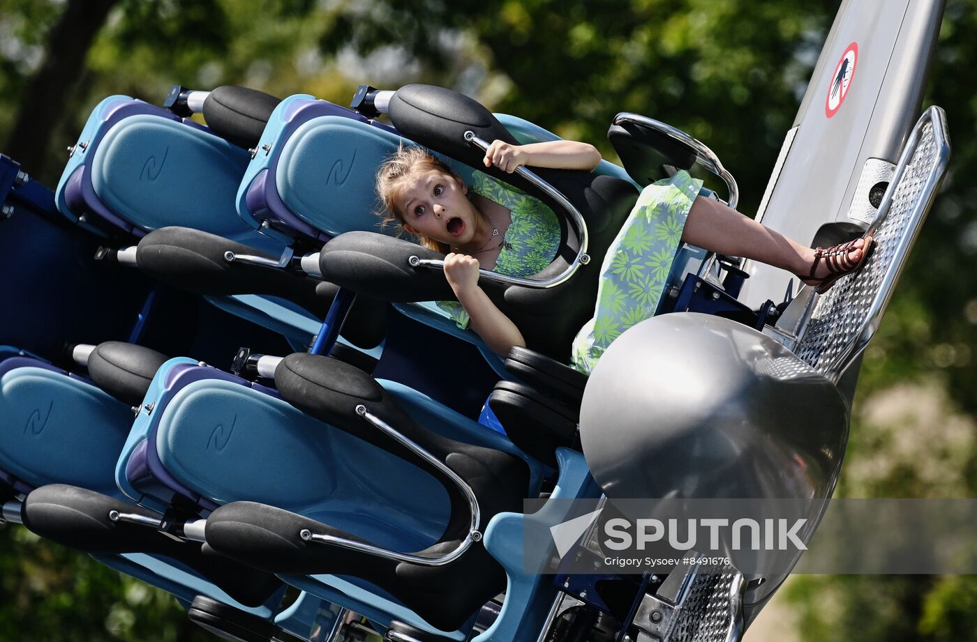 Russia VDNKh Amusement Park