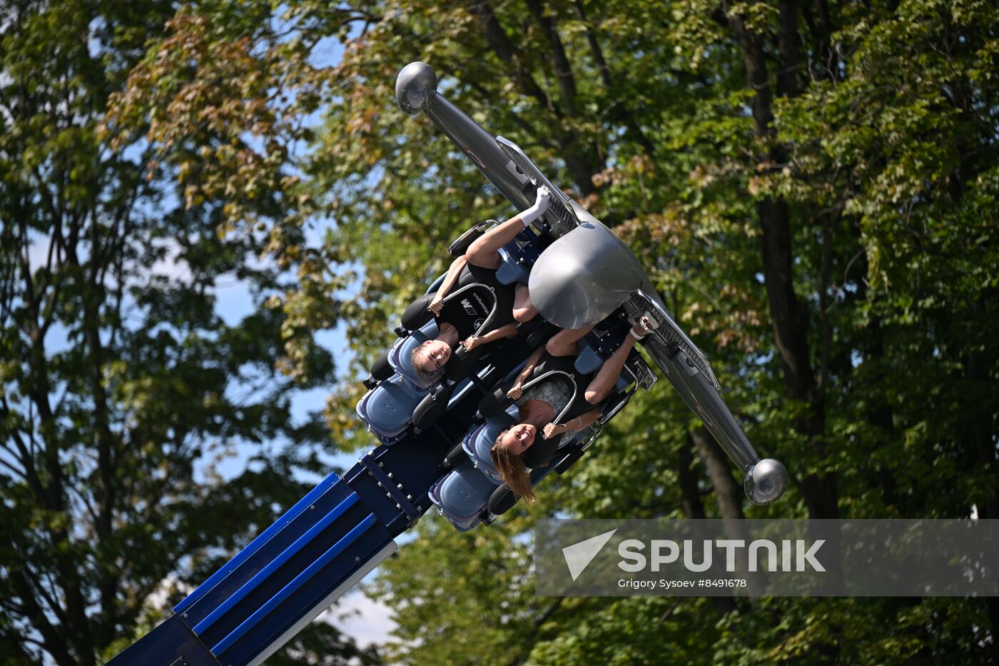 Russia VDNKh Amusement Park