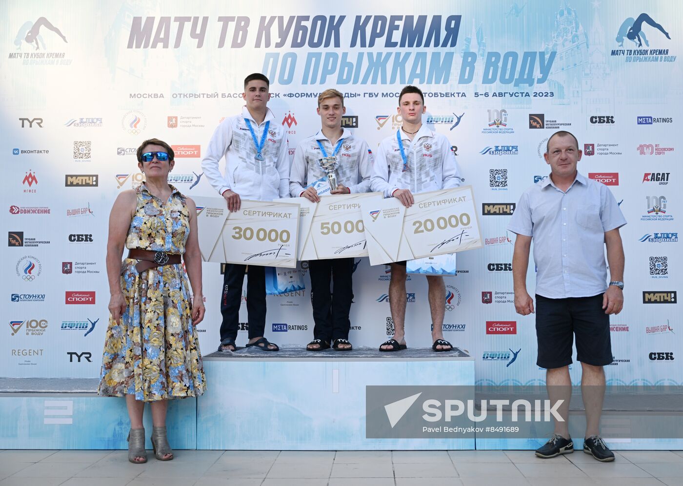 Russia Diving Kremlin Cup Men