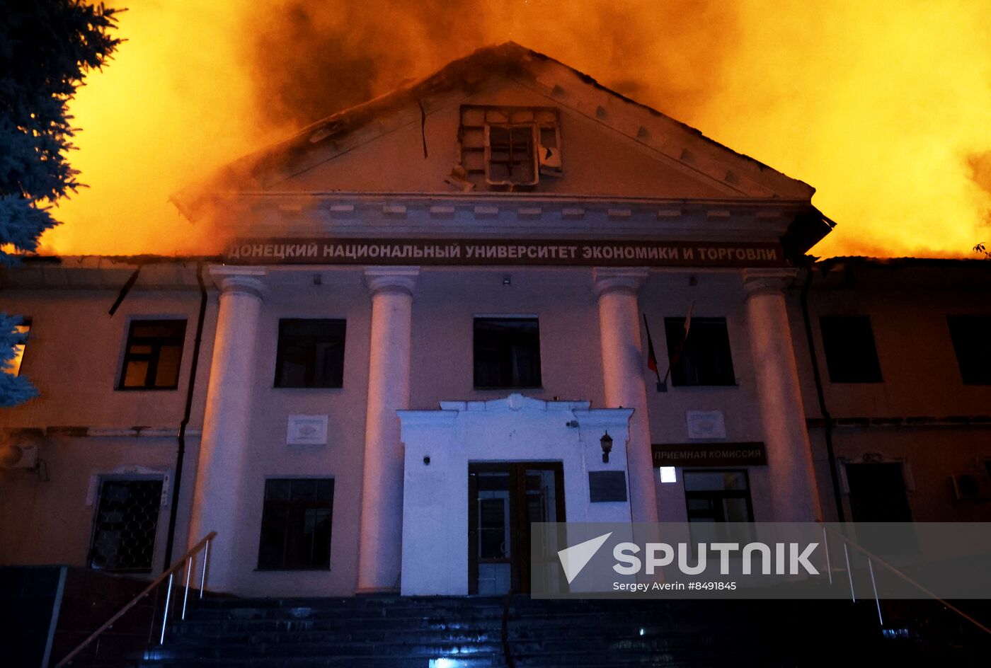 Russia DPR Shelling Aftermath