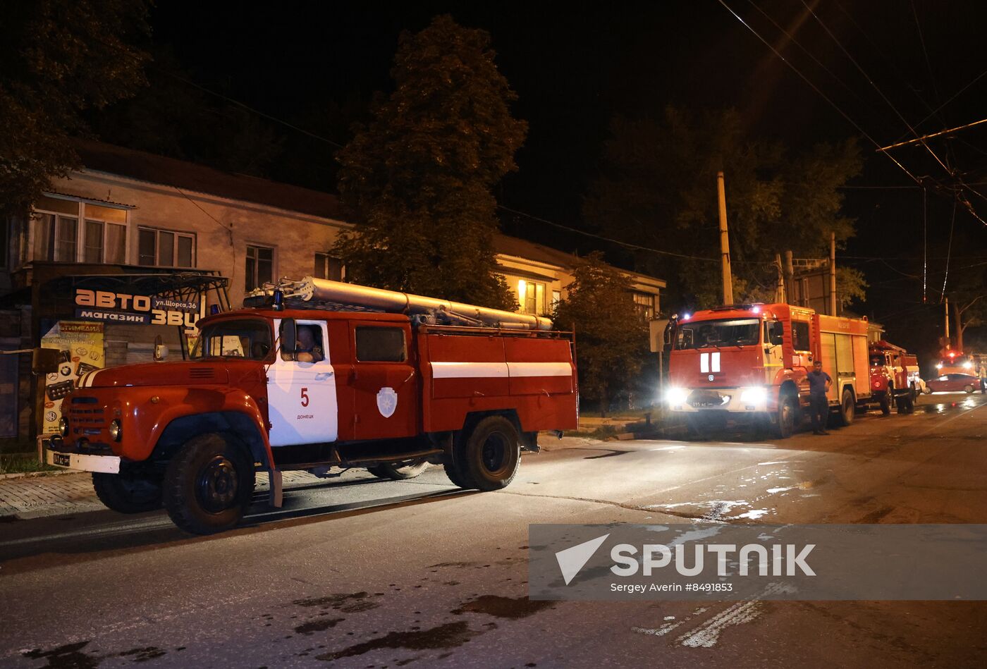Russia DPR Shelling Aftermath