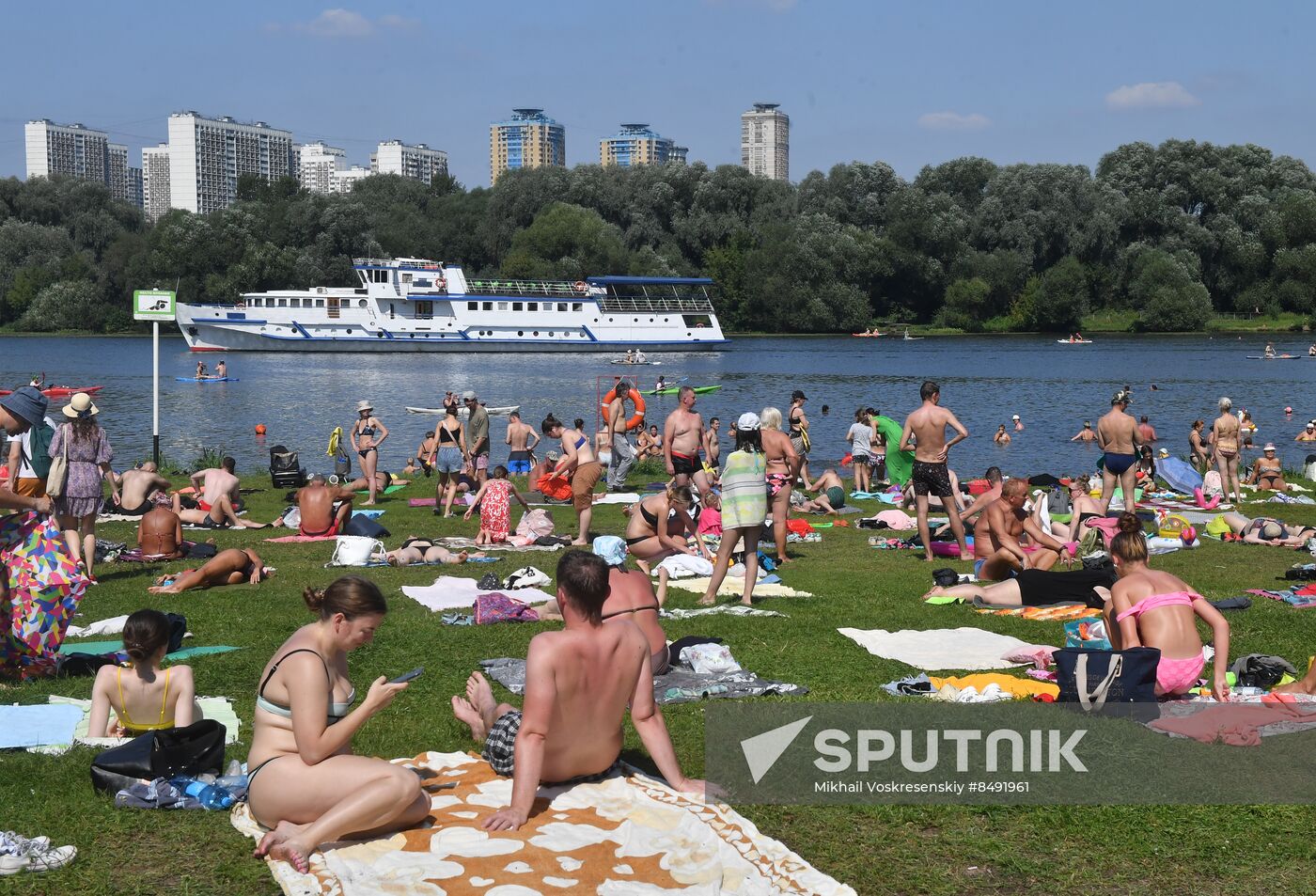 Russia Summer Leisure