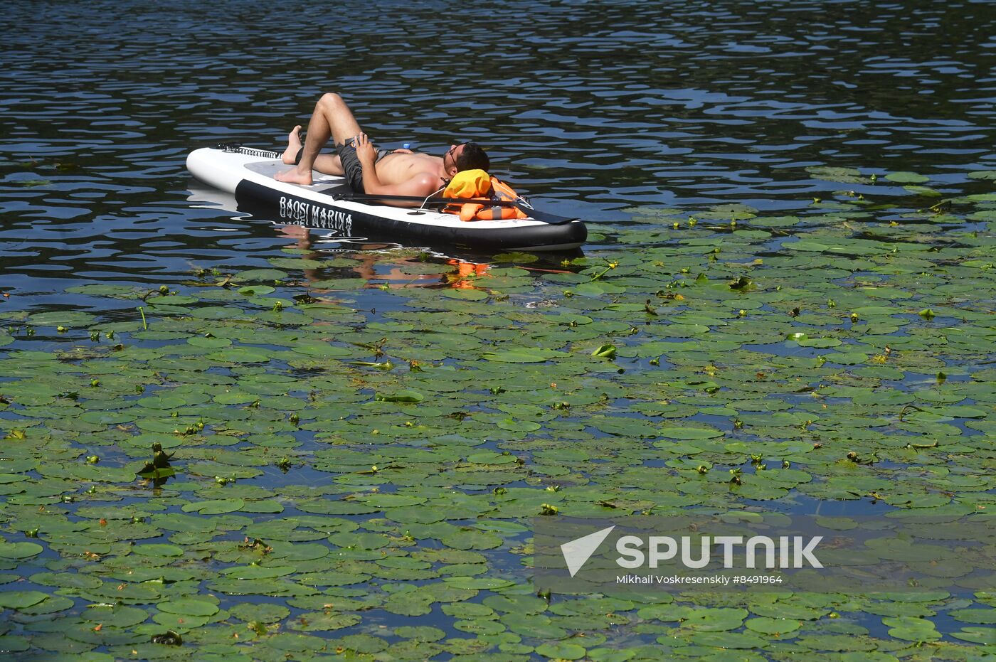 Russia Summer Leisure