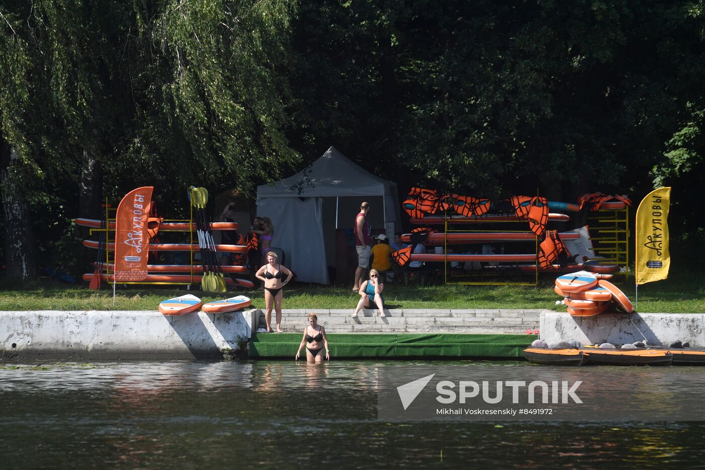 Russia Summer Leisure