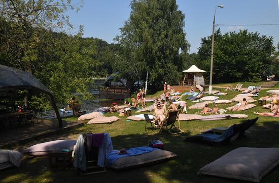 Russia Summer Leisure