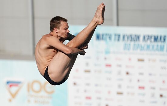 Russia Diving Kremlin Cup Men