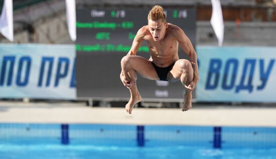 Russia Diving Kremlin Cup Men