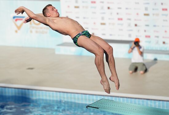 Russia Diving Kremlin Cup Men