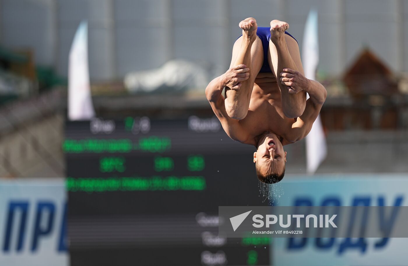 Russia Diving Kremlin Cup Men