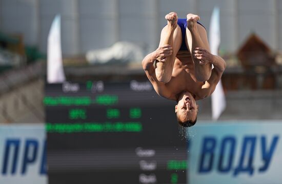 Russia Diving Kremlin Cup Men