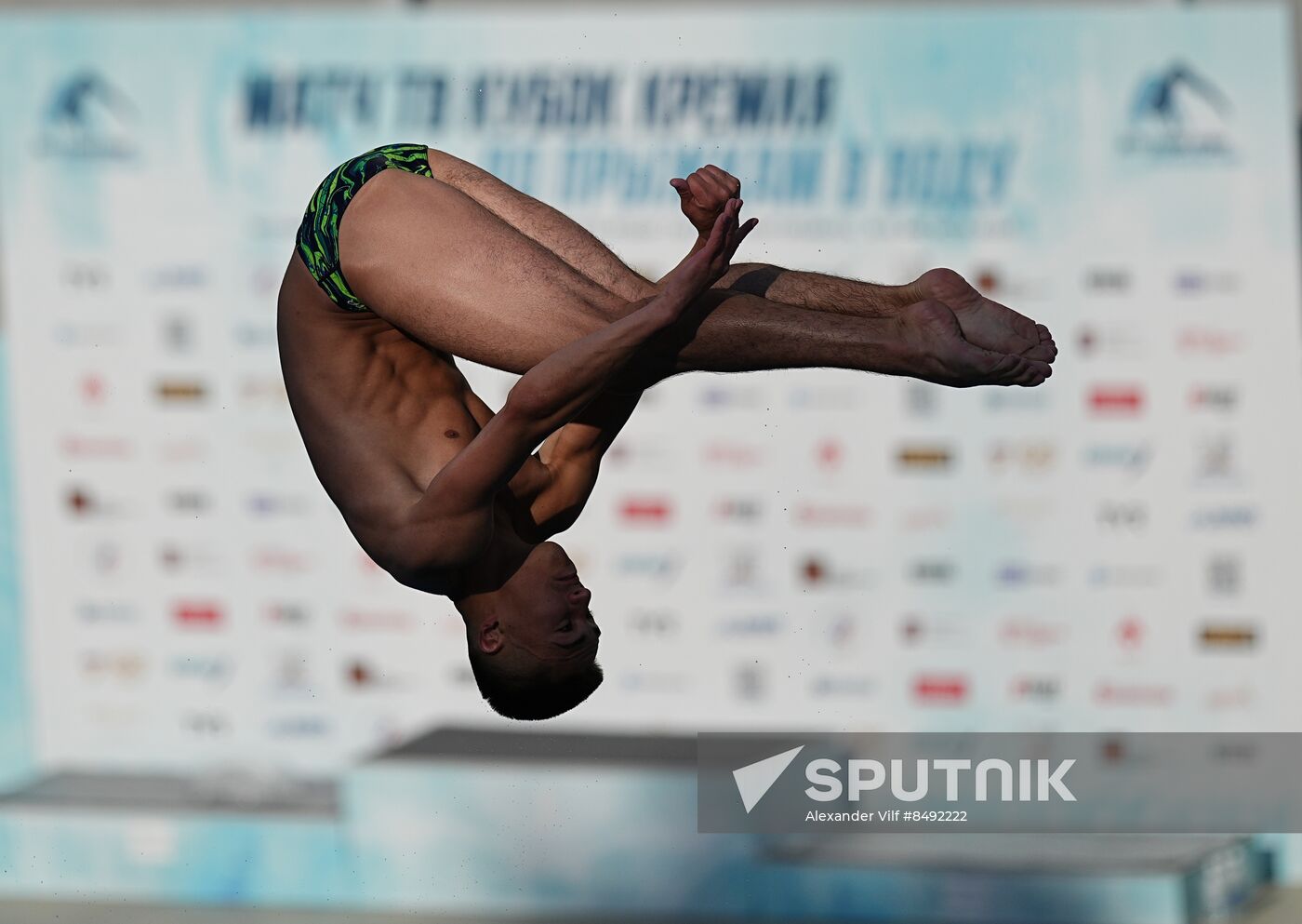 Russia Diving Kremlin Cup Men