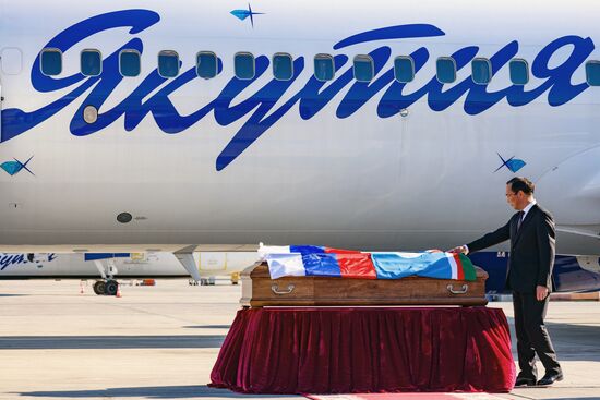 Russia First Yakutia President Nikolayev Death