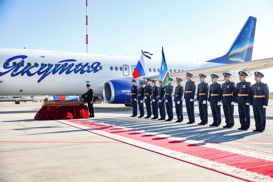 Russia First Yakutia President Nikolayev Death