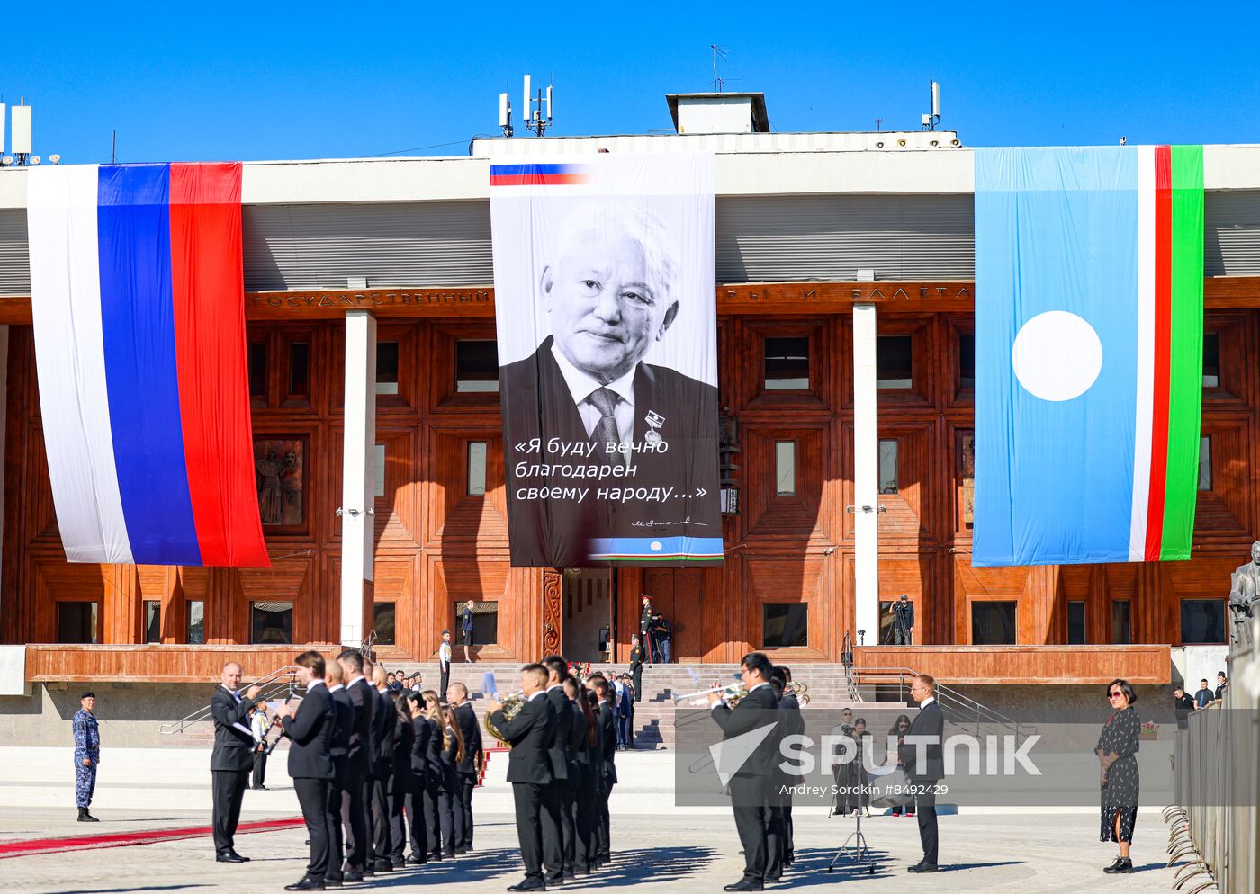 Russia First Yakutia President Nikolayev Death