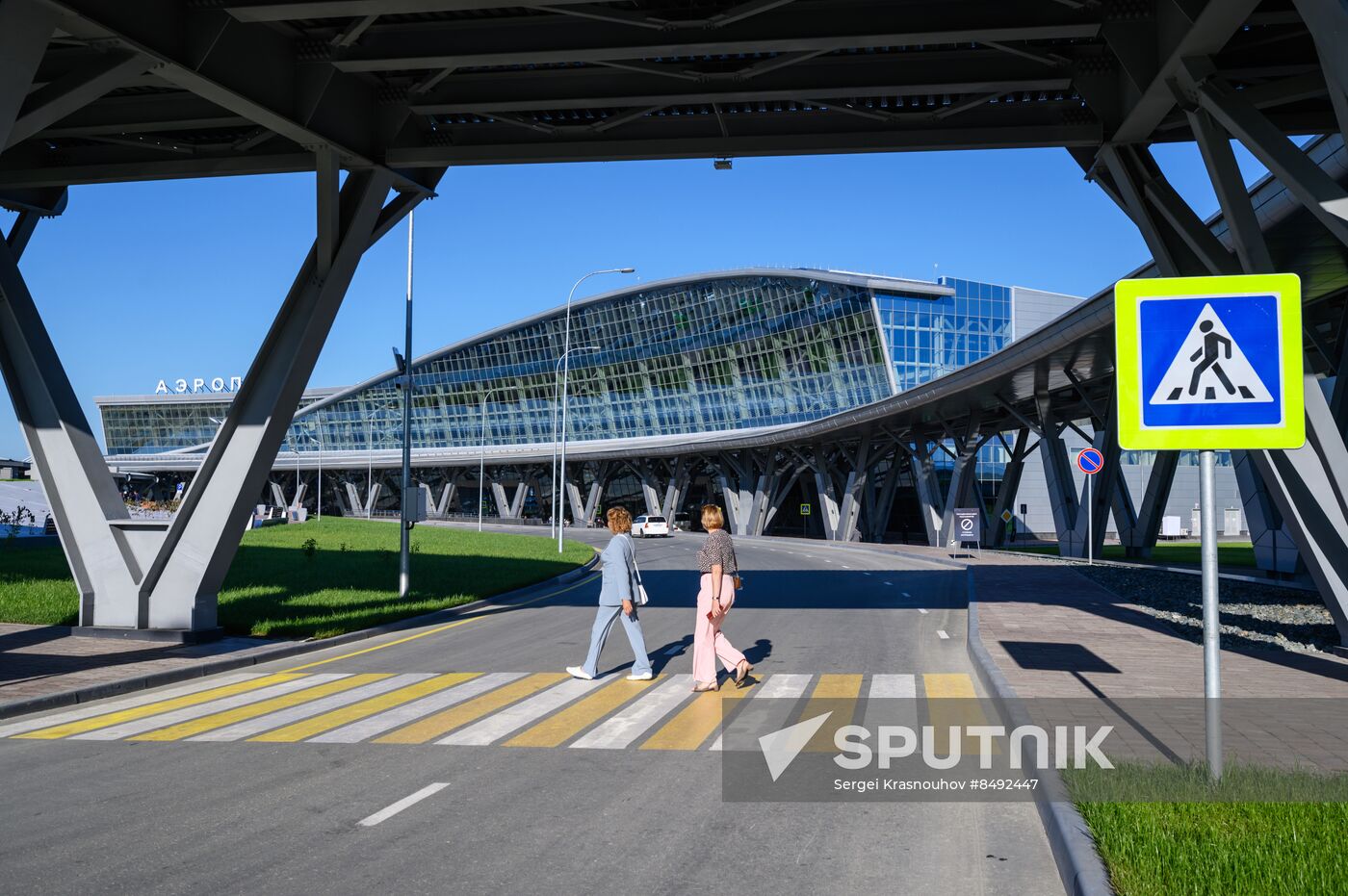 Russia Yuzhno-Sakhalinsk Airport Renewing