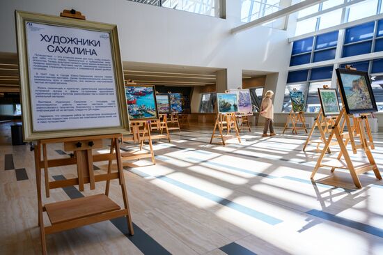 Russia Yuzhno-Sakhalinsk Airport Renewing
