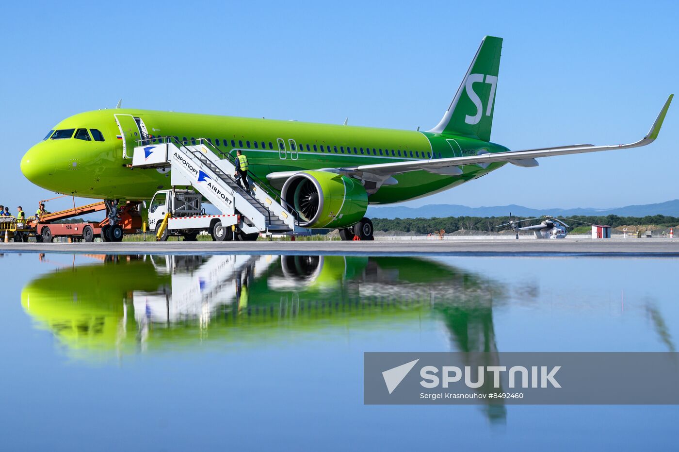 Russia Yuzhno-Sakhalinsk Airport Renewing