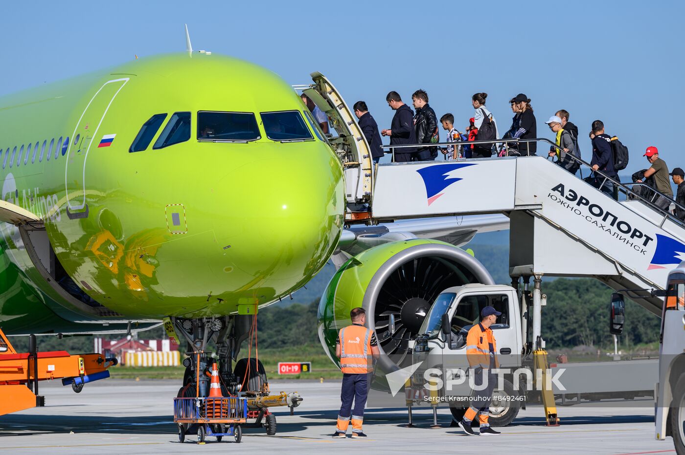 Russia Yuzhno-Sakhalinsk Airport Renewing