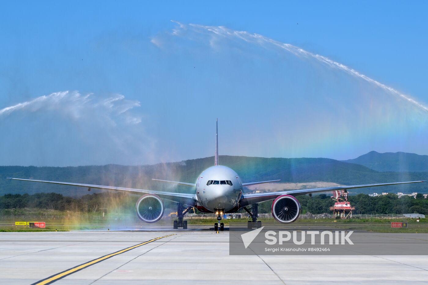 Russia Yuzhno-Sakhalinsk Airport Renewing