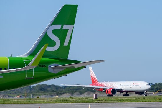 Russia Yuzhno-Sakhalinsk Airport Renewing