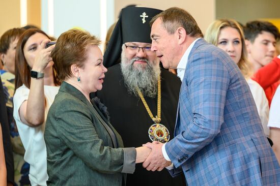 Russia Yuzhno-Sakhalinsk Airport Renewing