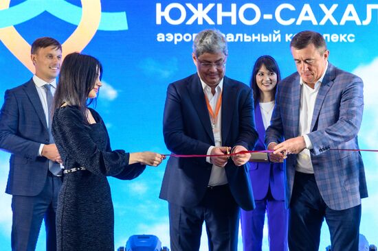 Russia Yuzhno-Sakhalinsk Airport Renewing