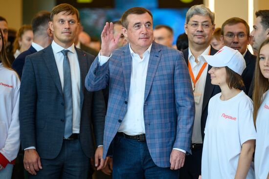Russia Yuzhno-Sakhalinsk Airport Renewing