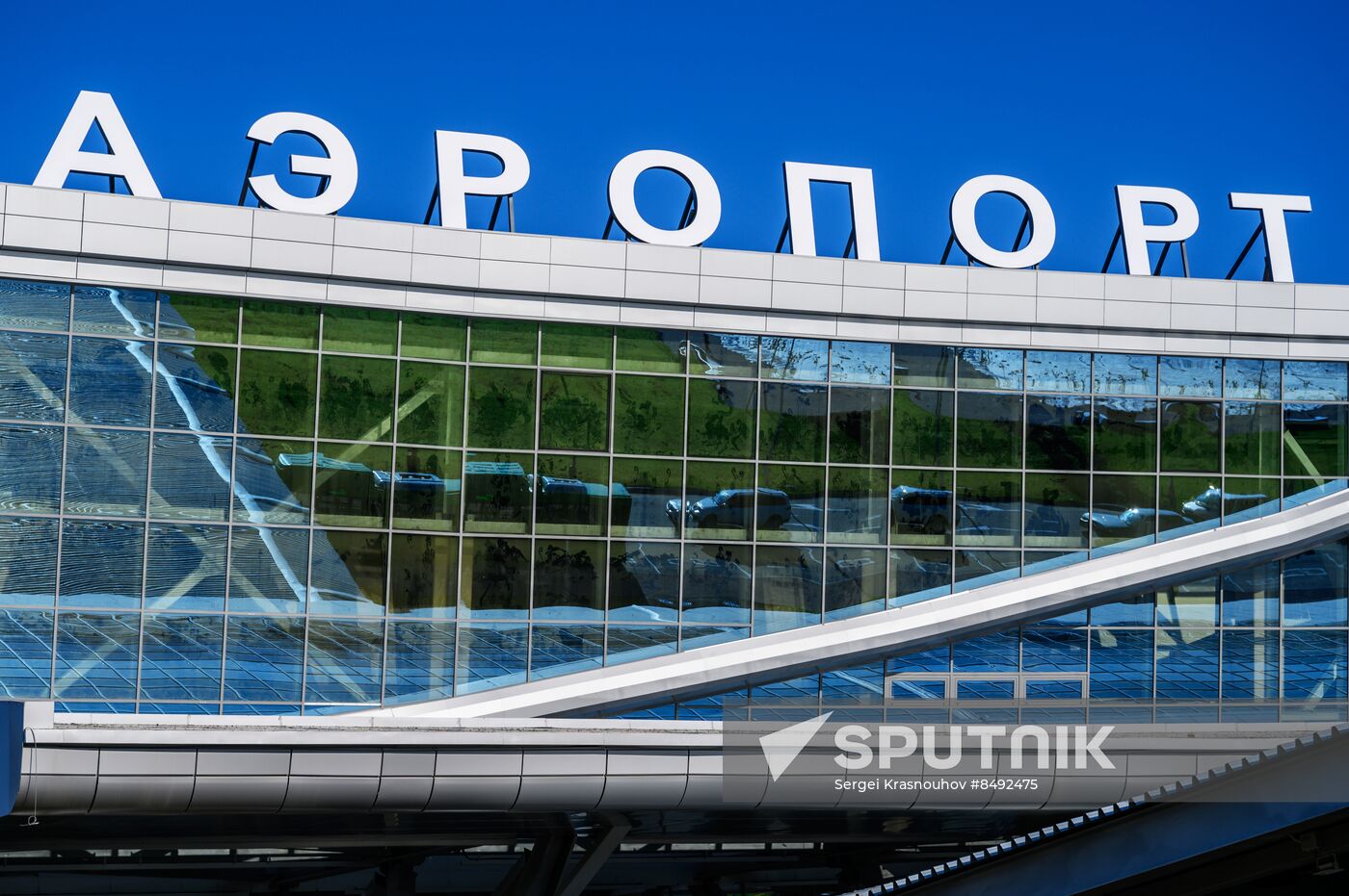 Russia Yuzhno-Sakhalinsk Airport Renewing