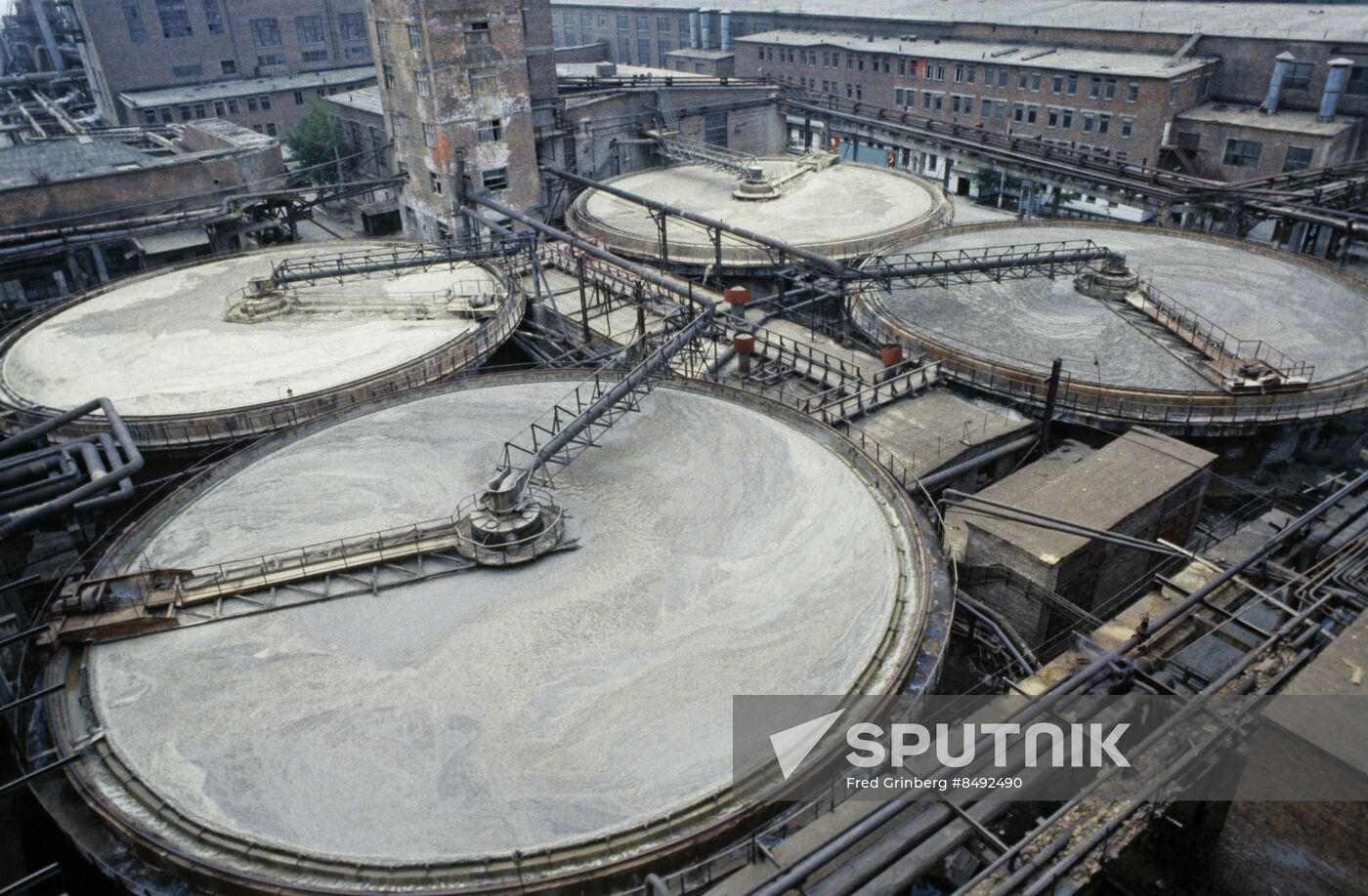 Sera Rozdol Industrial Association