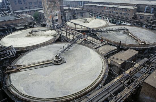 Sera Rozdol Industrial Association