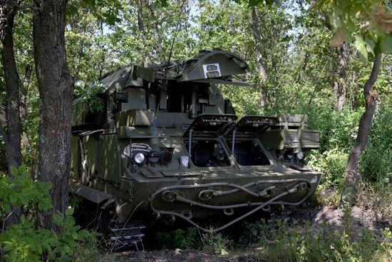 Russia Ukraine Military Operation Rocket Launcher