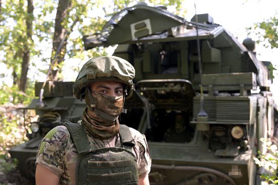Russia Ukraine Military Operation Rocket Launcher