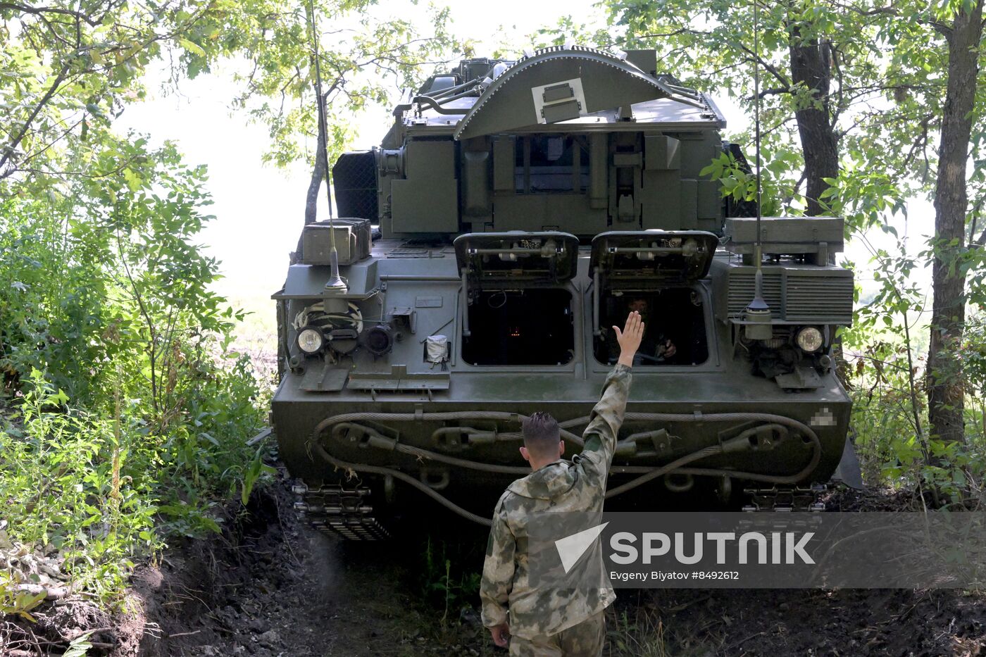 Russia Ukraine Military Operation Rocket Launcher