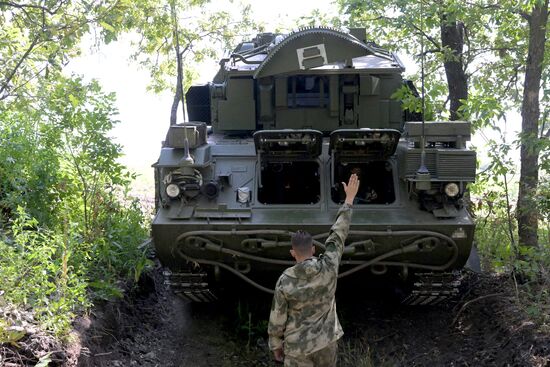 Russia Ukraine Military Operation Rocket Launcher