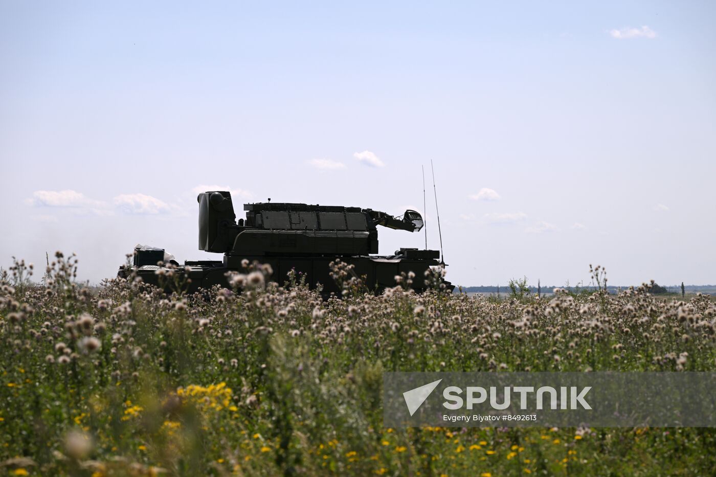 Russia Ukraine Military Operation Rocket Launcher