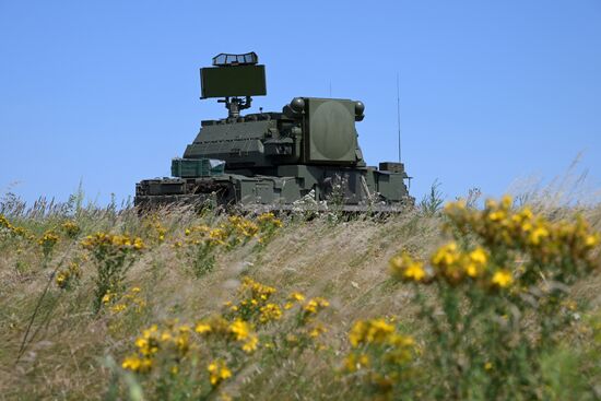 Russia Ukraine Military Operation Rocket Launcher