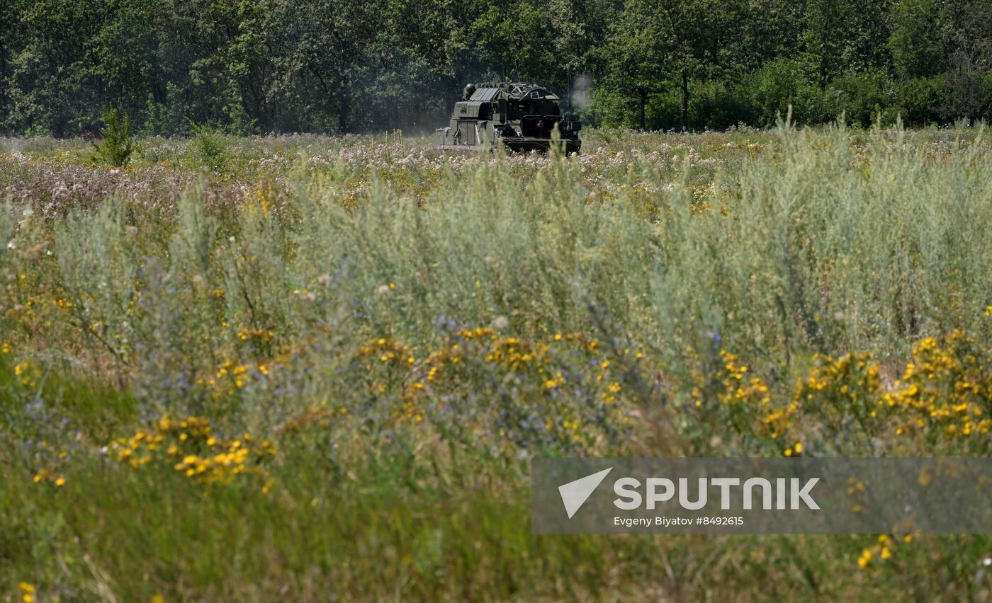Russia Ukraine Military Operation Rocket Launcher