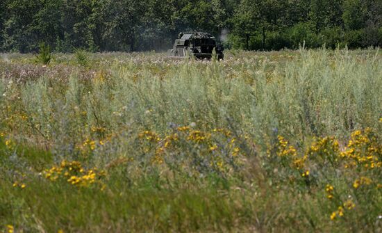 Russia Ukraine Military Operation Rocket Launcher