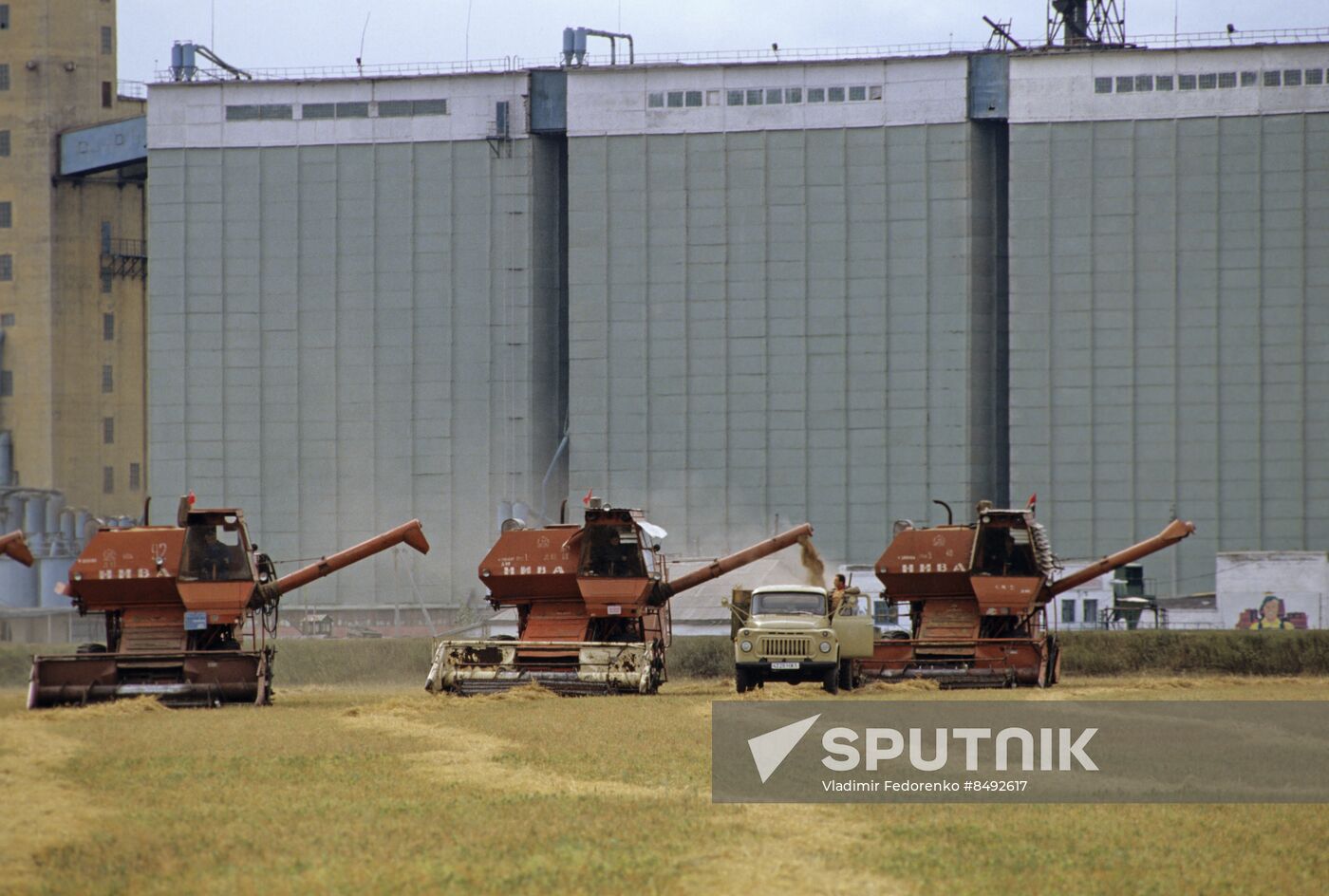 Path to Communism Collective Farm