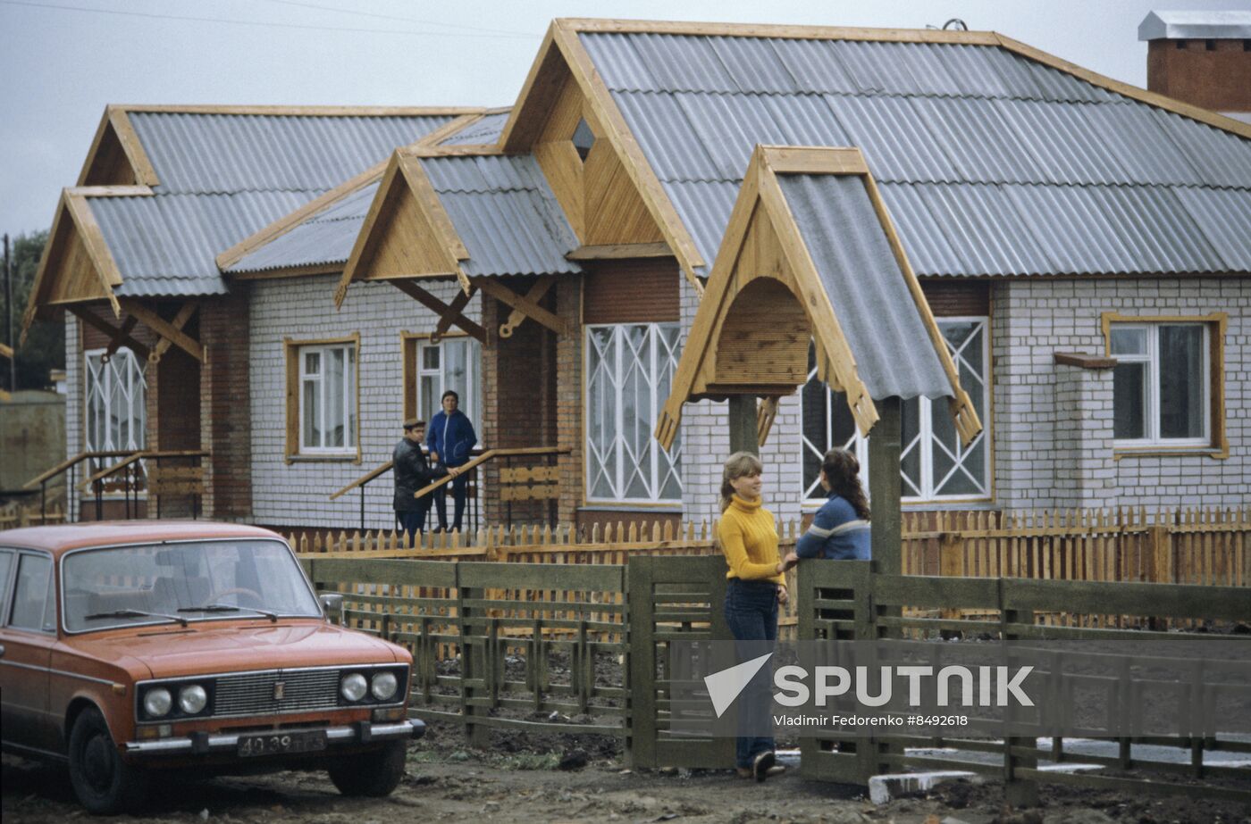 Path to Communism Collective Farm