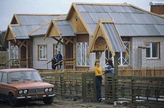 Path to Communism Collective Farm