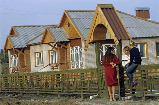 Path to Communism Collective Farm