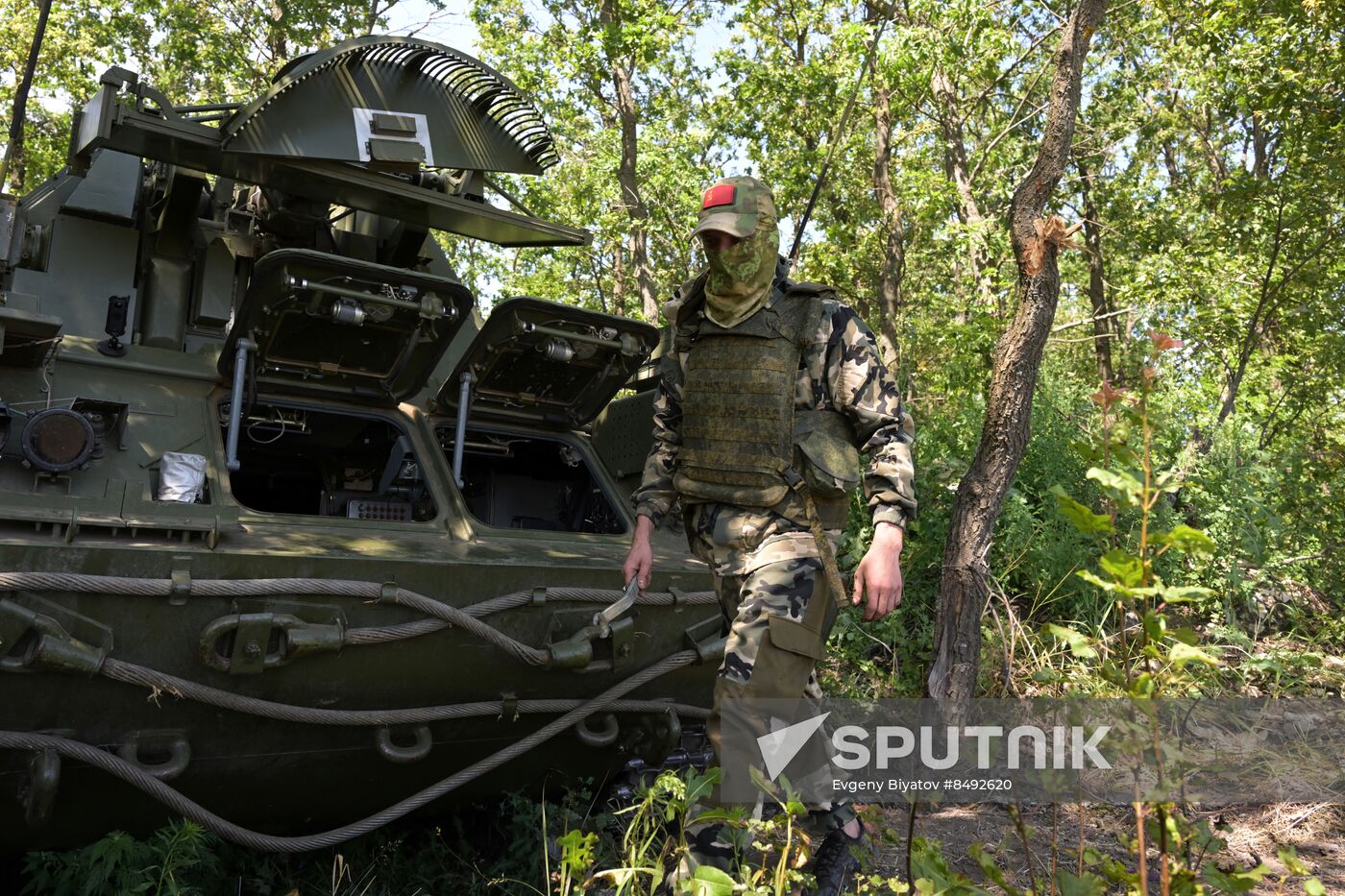 Russia Ukraine Military Operation Rocket Launcher