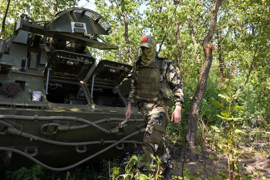 Russia Ukraine Military Operation Rocket Launcher